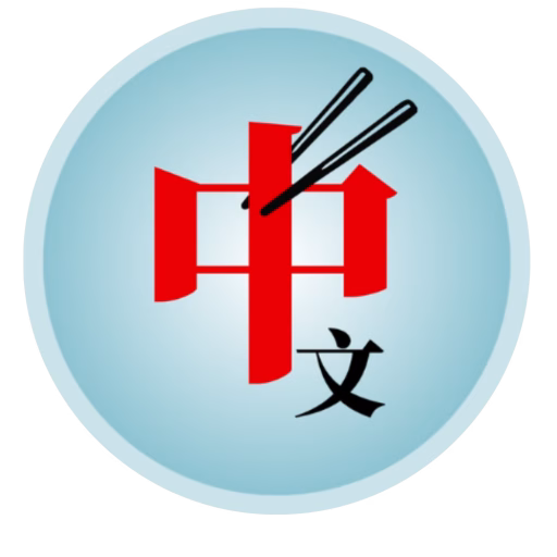 LanguageDimSum Production Logo TM